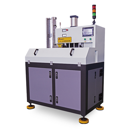 Auto Nose Bending Machine