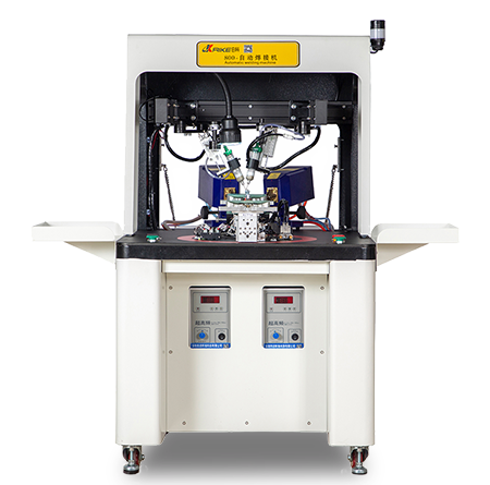 Automatic Welding Machine (nose bridge of glasses)