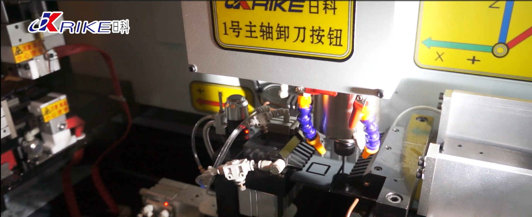 Material Cutting, Shaping, and Nose Bridge Pressing Machine