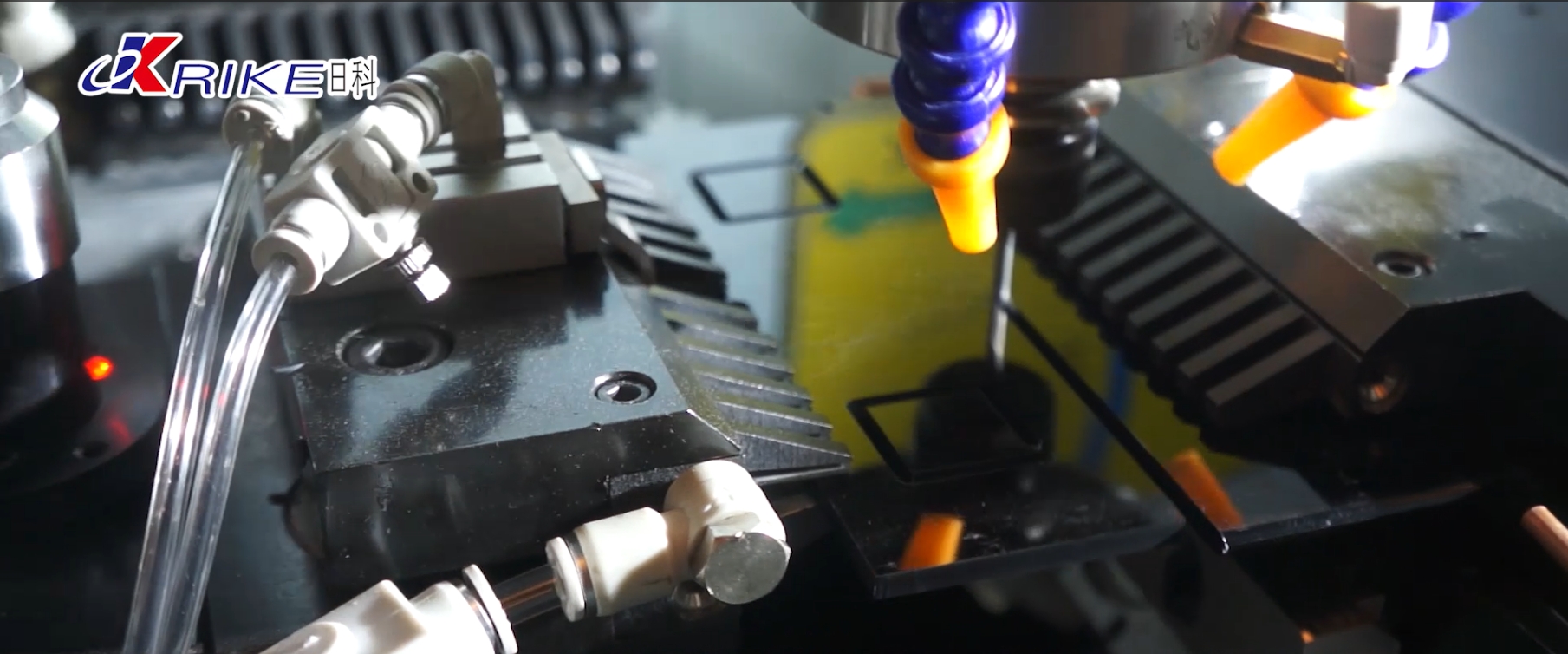 Material Cutting, Shaping, and Nose Bridge Pressing Machine