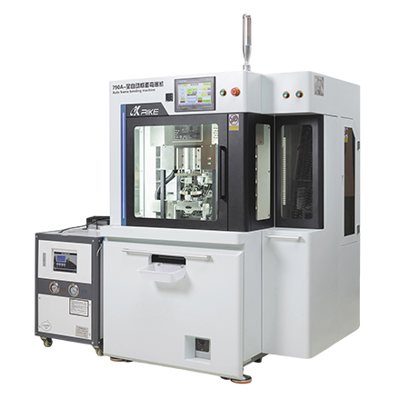 Fully Automatic Frame Bending Machine