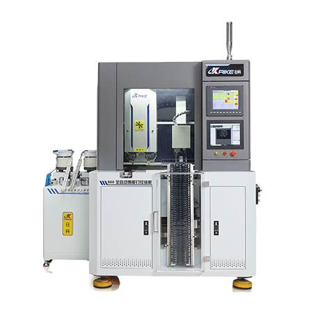  Fully Automatic Eyeglass Hinge Insertion Machine